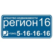 16 регион