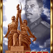 Эдуард Герасим on My World.