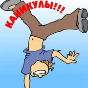 6Б класс Лицея № 92 =) ^_^ группа в Моем Мире.