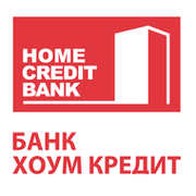 Home credit bank kazakhstan блоггер личный кабинет. Home credit Bank реклама. Home credit Bank Казахстан. Home credit Bank плакат. Банк хоум кредит Постер.