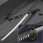 Японский меч группа в Моем Мире.