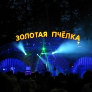 Klimovichi... группа в Моем Мире.