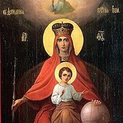 Боже, Царя храни! группа в Моем Мире.