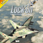 Lock-On:Современная Боевая Авиация группа в Моем Мире.