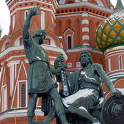 ПАРТИЯ "РУССКИЙ ОБЩЕСТВЕННЫЙ СОЮЗ" Московская область(№50).  группа в Моем Мире.