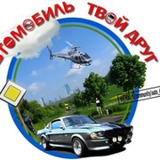 rittta группа в Моем Мире.
