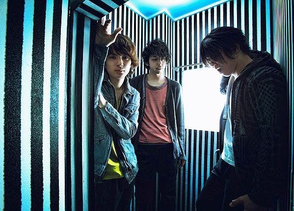 UNISON SQUARE GARDEN