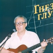 Александр Ткачев (Петрович) - поэт-юморист, автор-исполнитель группа в Моем Мире.