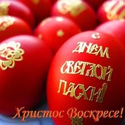 Тереза Рыбак on My World.