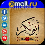 ابوبكر حسين on My World.