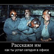 Олег Иванов on My World.