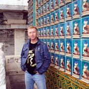 АЛЕКСЕЙ ТРОФИМОВ on My World.