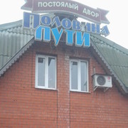 Владимир Богданов on My World.