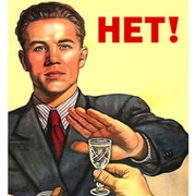 Нарколог на дом нарколог-на-дом1 on My World.