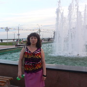 Елена Григорьева on My World.