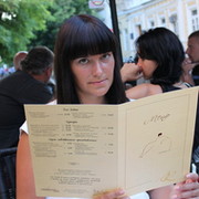 Екатерина Шкорбатова on My World.