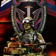 Король Лир on My World.