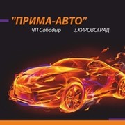 Иван Мирошниченко on My World.