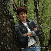 Надежда Павличкова on My World.