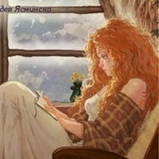 Жанна Котова НФ117, ЗС on My World.