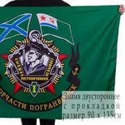Александр Сапрыкин on My World.