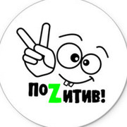 Сергей Новичков on My World.