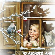 Наталья Бычкова on My World.