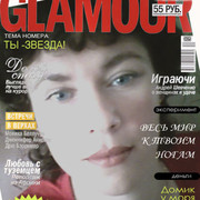Ольга Гамзюкова on My World.