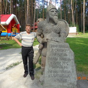 Александр И on My World.
