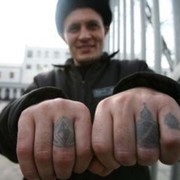 Максим (Тюряга) 500Т и 100К on My World.