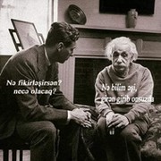 Баха . on My World.
