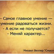 Ольга ОК on My World.