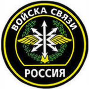 Айс Андор on My World.