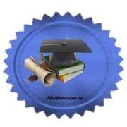 Академия педагогических идей               НОВАЦИЯ on My World.