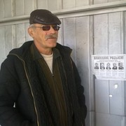 Ширшов Александр on My World.