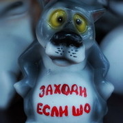 Алексей Андреев on My World.