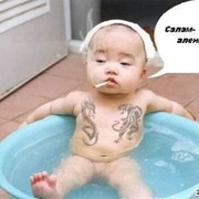 домовенок кузя on My World.
