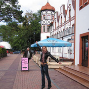 Алена Владимировна on My World.