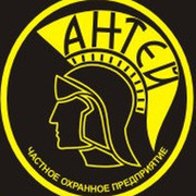 ООО ЧОП Антей on My World.