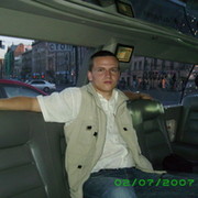Александр Антонов on My World.