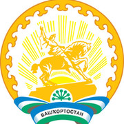 Представительство Республики on My World.