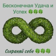 Аваз Алиев Сулейманович on My World.