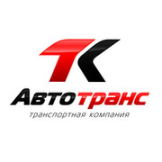 Автотранс. ТК Автотранс. Фирма Автотранс. Avtotrans логотип.