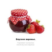 Люся Сергеева on My World.