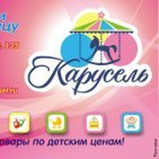 Виктория Жукова on My World.