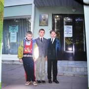 Никита Аронов on My World.
