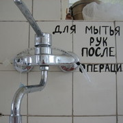 Герман Дербенцев on My World.