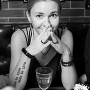 Ирина Демина on My World.