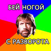 Ди Мон on My World.
