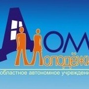 Дом молодежи. Дом молодежи Великий Новгород. Новгородский дом молодежи проекты. Дом молодёжи Великий Новгород логотип. Успех Великий Новгород.